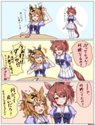 Post 7904526
