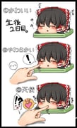 Post 10953694