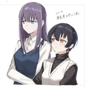 Post 11905348