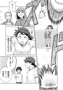 Post 10908669
