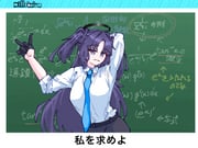 Post 8596916