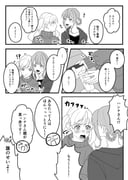 Post 11395128