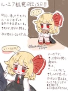 Post 12166587