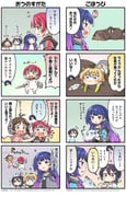 Post 12145259