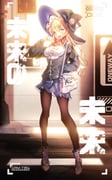 Post 12033181
