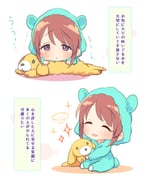 Post 11528098