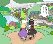 Post 10406200