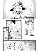 Post 12008634
