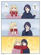 Post 11137020