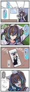 Post 11016370