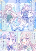 Post 11535507
