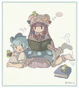 Post 11955529