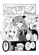 Post 11299165
