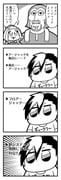 Post 10558547