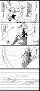 Post 3700274