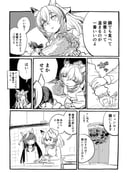 Post 11697677