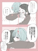 Post 10479841