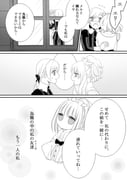 Post 992274