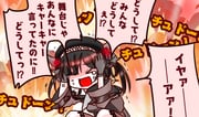 Post 12027769