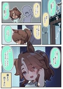 Post 11882894