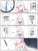 Post 11268718