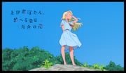 Post 11258888