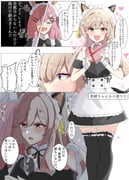Post 10766757