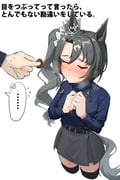 Post 8861966