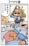 Post 10892100
