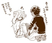 Post 7844801