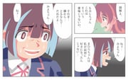Post 10234551