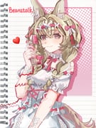 Post 12028217