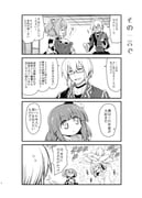 Post 5903639