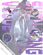 Post 12106044