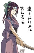 Post 11466084