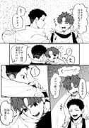 Post 12050575