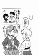 Post 11711718