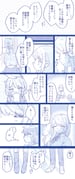 Post 12313304
