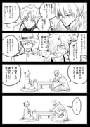 Post 10655747