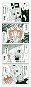 Post 12244094