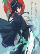 Post 12011180