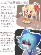 Post 12166610