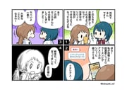 Post 11275613
