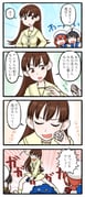 Post 11050136