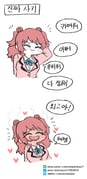 Post 7711904