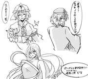 Post 10274499