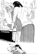 Post 8199089