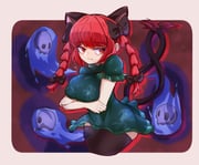 Post 8199558