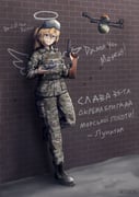 Post 11198787