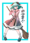 Post 12307386
